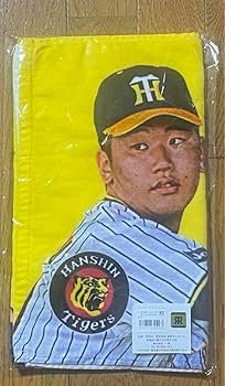 阪神タイガース　門別啓人タオル Amazon.co.jp: 阪神タイガース 門別啓人 タオル ルーキー 生産